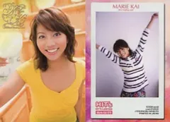 2025年最新】甲斐まり恵の人気アイテム - メルカリ