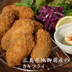 簡単調理！大粒のカキフライ広島県 地御前産の冷凍 カキフライ 20個入り 大粒