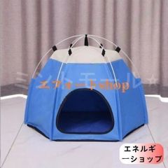 Item thumbnail for item 2eee0677-3a2f-4f8e-9efd-50b7fe5f8b04