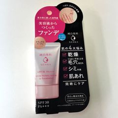 未使用 未開封 資生堂 純白専科 美容液からつくったファンデ ナチュラルベージュ SENKA SPF30 PA+++ 美白 肌荒れ防止 オールシーズン 日中用美白美容液 ファンデーション 30g M0613A