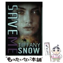 楽天市場】【古書】観世流 謡曲 「吉野天人」「大佛供養」「忠信