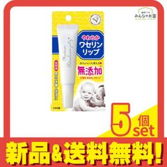 Item thumbnail for item ceed1189-cae4-464b-84e9-0b824cc98652