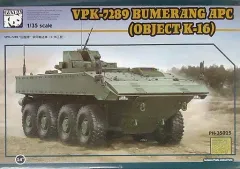 【中古】プラモデル 1/35 VPK-7289 ブーメラン 装輪装甲歩兵輸送車 K-16 [PH35025]