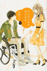 ER緊急救命室 ファイナル・シーズン 後半セット(14~22話・5枚組
