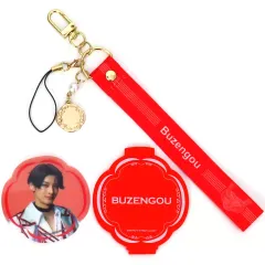 【中古】グッズセット 立花裕大(豊前江) ペンライトアレンジセット 「ミュージカル『刀剣乱舞』 祝玖寿 乱舞音曲祭」