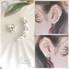 プチイヤーカフセット♪ハンドメイド