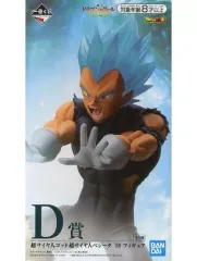 【中古】フィギュア 超サイヤ人ゴッド超サイヤ人 ベジータ ’18 「一番くじ ドラゴンボール -サイヤ人超決戦-」 D賞 フィギュアのサムネイル