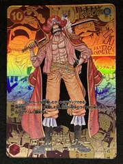 2025年最新】コミパラ ロジャーの人気アイテム - メルカリ