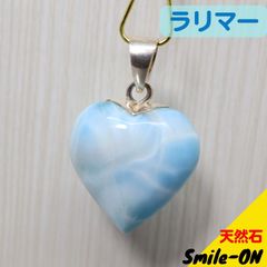 ラリマー　ペクトライト　ペンダントトップ　チャーム　silver925　天然石　パワーストーン