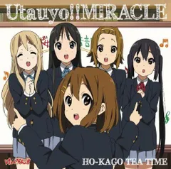 【SALE】けいおん！ CD まとめて ９枚 初回限定盤のジャケット LIVE TBSアニメーション・けいおん！！公式ホームページ ／ ディスク情報