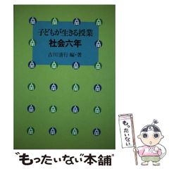 北大まとめ 第72回獣医師国家試験対策 上中下 3冊セット - メルカリ