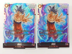 ドラゴンボールフュージョンワールド孫悟空 パラレル FB04-129 SCR ⭐ ドラゴンボール ドラゴンボールカードゲームフュージョン