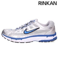 ルイヴィトン 21AW RW212B GV5 FLJU78 チューブトップロゴレイヤード  