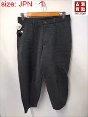 カラー kolor ウールダンボールパンツ メンズ JPN：1 のサムネイル
