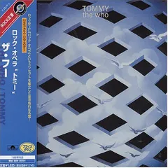 ザ・フー　2008年日本公演CDセット【新品未使用】 ザ・フー 2008年日本公演CDセット【新品未使用】