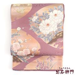 PO-32) 名古屋帯 刺繍 花づくし 正絹 / 着物 帯 - メルカリ