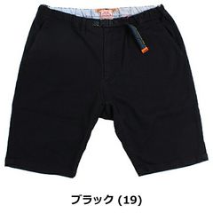 KRIFF MAYER Men's Climbing Shorts, Stretch, Gusset Crotch, Perfect for Outdoor Activities, Festivals, and Camping, Spring/Summer, Product Number: 1514001