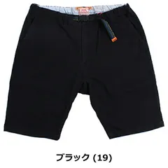 KRIFF MAYER クリフメイヤー クライミングショーツ ショートパンツ メンズ ストレッチ ガゼットクロッチ アウトドア フェス キャンプ 春 夏 1514001のサムネイル