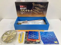 2025年最新】鯉のぼりポールの人気アイテム - メルカリ