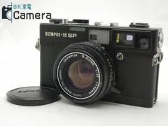 2024年最新】olympus-35 spの人気アイテム - メルカリ