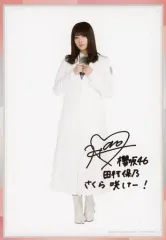 2025年最新】田村保乃 サインの人気アイテム - メルカリ