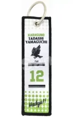 【中古】キーホルダー 山口忠 「ハイキュー!! トレーディング フライトタグキーホルダーコレクション第2弾」