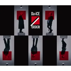 （ココナッツ）Da-ice DVD Blu-rayまとめ Amazon.co.jp: Da-iCE ARENA TOUR 2023 -SCENE-(Blu-ray Disc