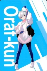 ux44 カード  ドズル おらふくん　おらふ ウエハース DOZLE ドズル社 ローソン コラボ 　 6