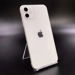 iPhone 11 64GB ホワイト SIMフリー 白ロム 動作確認済 92%【全額返金保証】【最速発送】