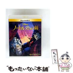 【中古】 でじこのごきげん日記 デ・ジ・キャラット/フレックスコミックス/菜の花すみれ Amazon.co.jp: デ・ジ・キャラット「でじこのごきげん日記