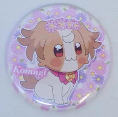 2025年最新】犬飼こむぎ 缶バッジの人気アイテム - メルカリ