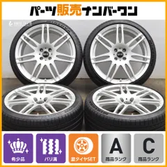2025年最新】R56 ミニ タイヤホイールの人気アイテム - メルカリ
