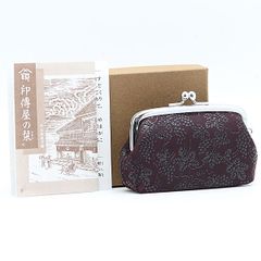 新品未使用】印伝屋 レオ・レオニコラボ スイミー がま口小銭入れ 