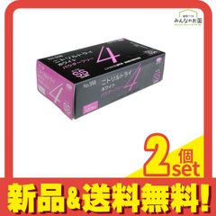 Item thumbnail for item f8c7fa9a-569b-4531-b09b-bda2d431f7d4