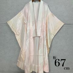 3117　正絹振袖長襦袢　単衣、無双袖　美品 楽天市場】長襦袢 正絹 正絹長襦袢 単衣 無双袖仕立て 長襦袢