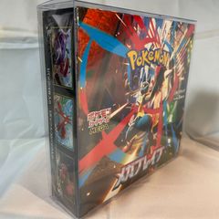 【シュリンク付き】ポケモンカード  メガブレイブ シュリンク付き 1BOX