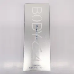 【新品未使用】ボディーガ　BODY GA 60g 2個セット Yahoo!オークション -「body-ga」の落札相場・落札価格