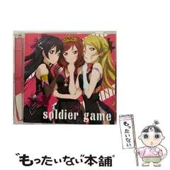 2024年最新】ラブライブ! 園田 海未 の人気アイテム - メルカリ