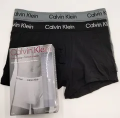 2023年最新】calvin klein（カルバンクライン）ボクサーパンツ 3枚