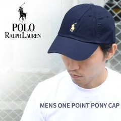 2025年最新】Ralph Lauren メンズ キャップの人気アイテム