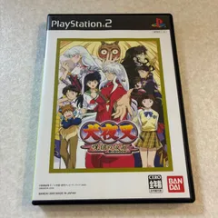 動作確認済 犬夜叉 呪詛の仮面 プレイステーション PS2