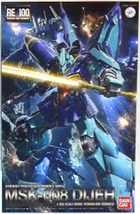 RE/100 ディジェ 機動戦士Zガンダム バンダイ BANDAI RE/100 ディジェ｜バンダイ ホビーサイト