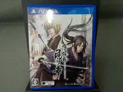 PSVITA 薄桜鬼 真改 風ノ章
