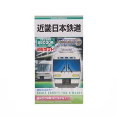 Bトレ　Nゲージ　動力化済　近鉄電車　補修部品多数 Bトレ Nゲージ 動力化済 近鉄電車 補修部品多数 - メルカリ