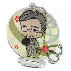 [중고] 키홀더 마스코트 (캐릭터) 10. 시게무라 교수 [극장판 소드 아트 온라인 -오디널 스케일-×TV 방송국 공식 숍~트리 빌리지~ 토지코레 도쿄 시타마치 Ver. 아크릴 키체인]