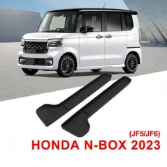 N-BOX JF5/JF6 専用 フロントドア収納トレイ｜防滑・防汚でスマートに収納アップ（2Pセット）