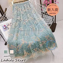 スカート ロング丈 春夏秋 スカート フレアスカート レディース チュールスカート Aライン レース花刺繍 ハイウエスト ボトムス 美脚 通勤 オシャレ着痩せ 大人