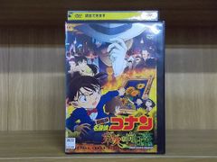 DVD 劇場版 名探偵コナン 業火の向日葵 レンタル落ち ZU2242c
