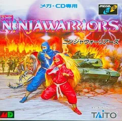 2025年最新】ニンジャウォーリアーズの人気アイテム - メルカリ
