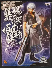 2025年最新】銀魂 master stars piece 坂田銀時の人気アイテム